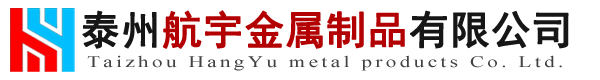 大理石掛件,鋁合金掛件,石材背栓廠家